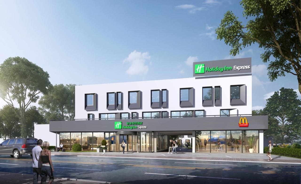 Express Tongzhou Tourism Zone, An Ihg Hotel Peking