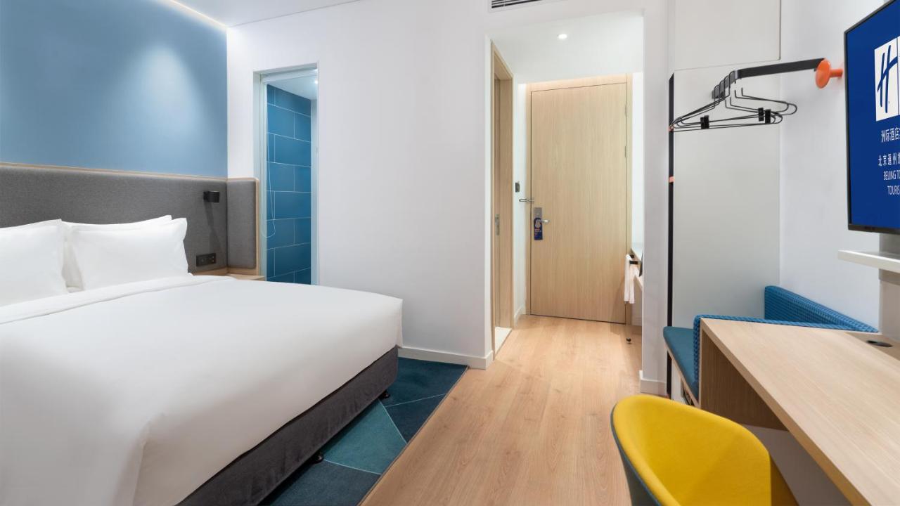 Express Tongzhou Tourism Zone, An Ihg