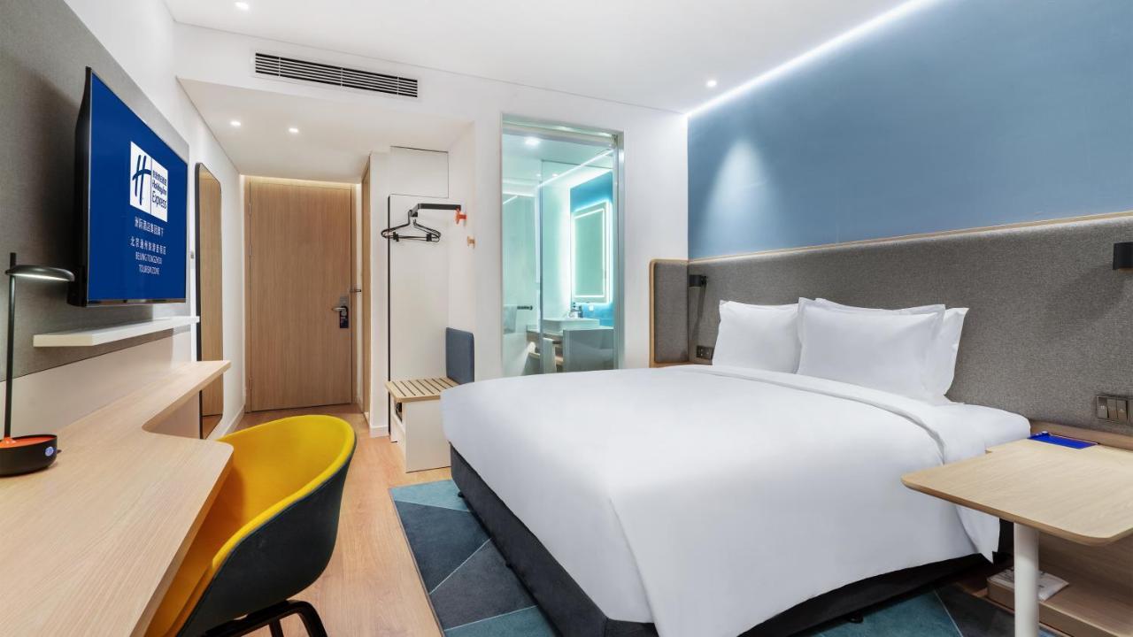 Express Tongzhou Tourism Zone, An Ihg 4*