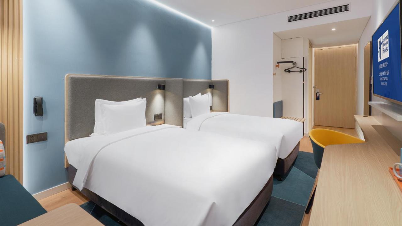 Express Tongzhou Tourism Zone, An Ihg Hotel