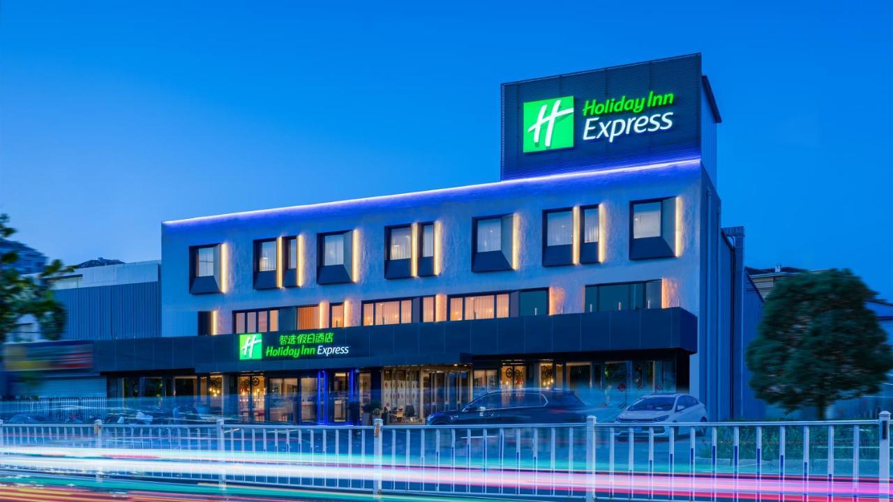 Hotel Express Tongzhou Tourism Zone, An Ihg